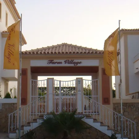 Sergio S Place - Farm Village - By Algarkasa Albufeira